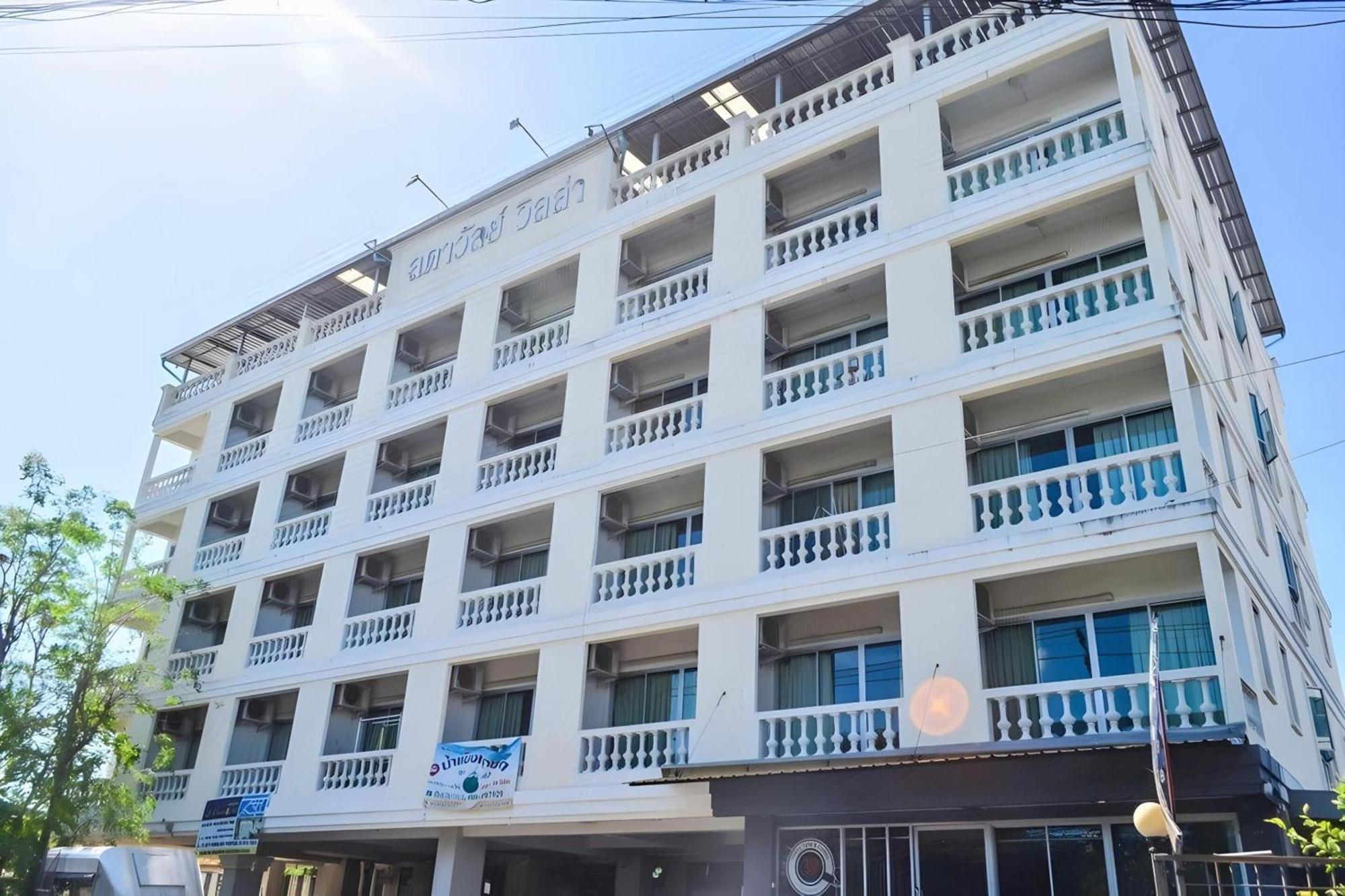 Super Oyo 498 Ladawan Villa Bangkok Exterior photo